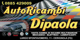ELETTROVALVOLA CONVERTITORE PRESSIONE TURBO FORD FOCUS II C-MAX FIESTA 1.6 TDCI