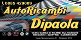 2 AMMORTIZZATORI POSTERIORI ORIGINALI FIAT PANDA 169 o 312 1.2 1.4 BENZ 1.3 MJT