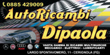 FILTRO ARIA ORIGINALE FORD FOCUS II III C-MAX KUGA 1.5 1.6 2.0 TDCI 1848220